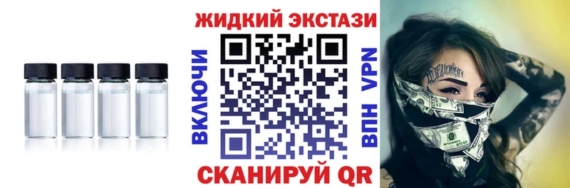 Бутират оксана Дубовка