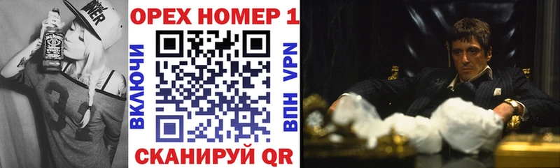 Кокаин Эквадор ОМГ ОМГ ТОР shop как зайти Дубовка