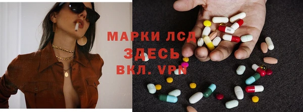 mix Абинск