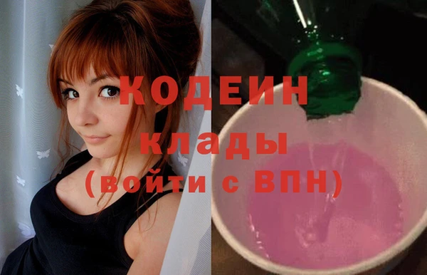 mix Осинники