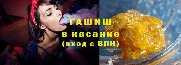 кокаин перу Алексин
