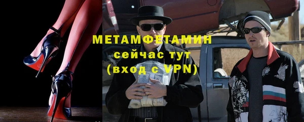 мяу мяу мука Алзамай