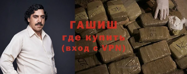 каннабис Алексеевка