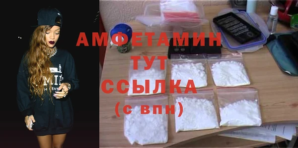 мяу мяу мука Алзамай