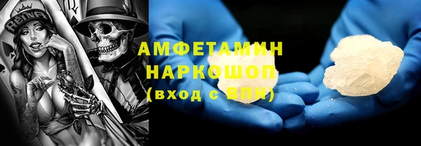 mix Абинск