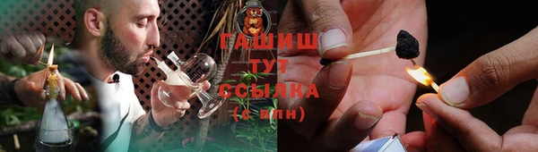 каннабис Алексеевка