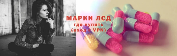 каннабис Алексеевка