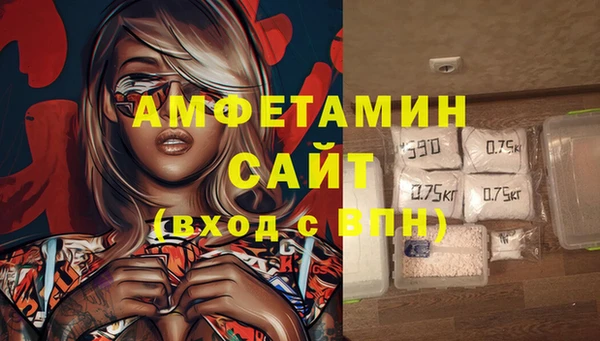 кокаин перу Алексин