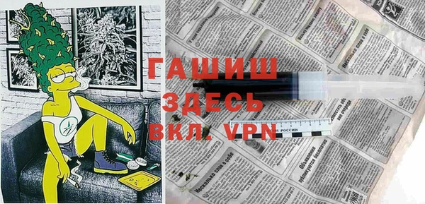 mix Абинск