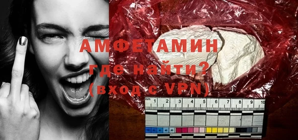 mix Абинск