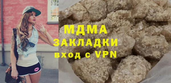 мяу мяу мука Алзамай