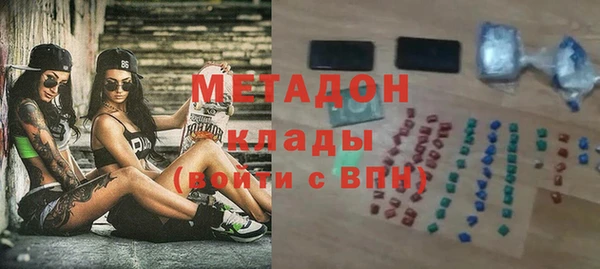 мдма Остров