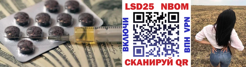 цены наркотик  Дубовка  ЛСД экстази кислота 