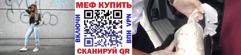 мориарти какой сайт  Дубовка  МЯУ-МЯУ 4 MMC 
