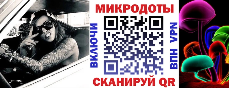 наркошоп  Дубовка  Галлюциногенные грибы мухоморы 